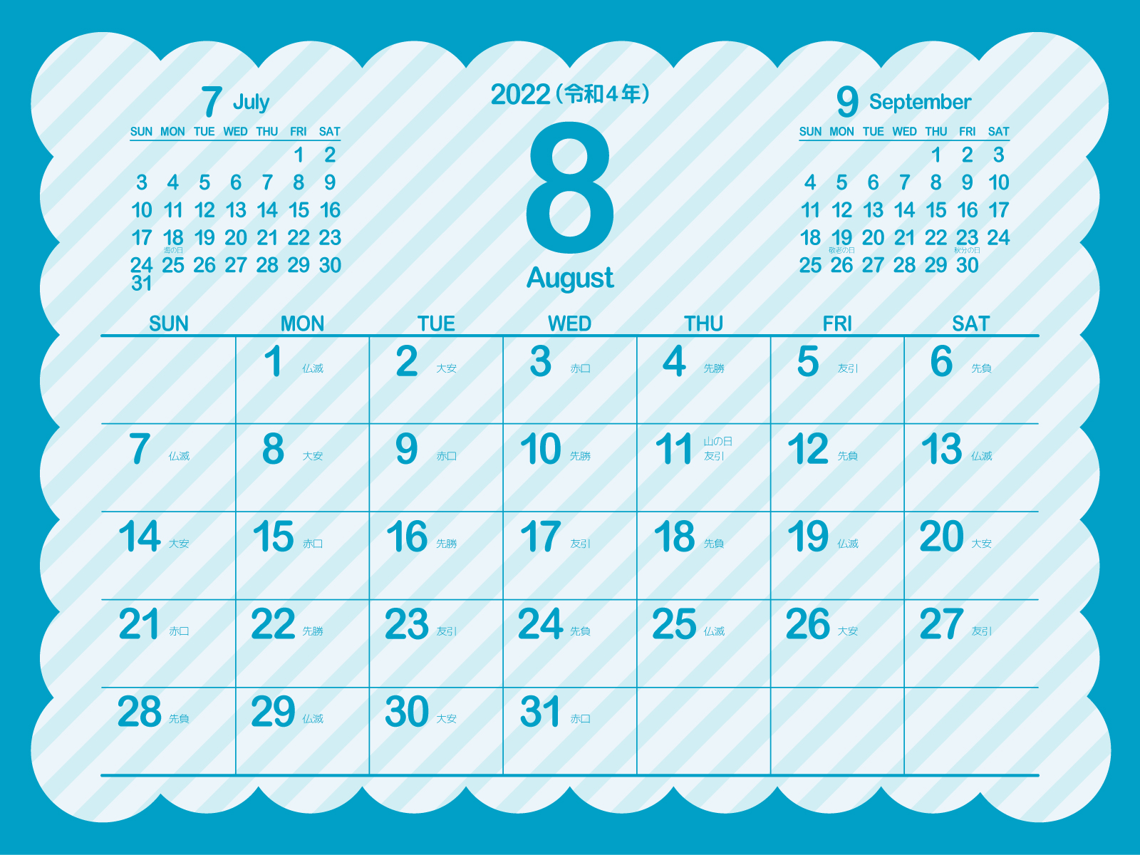 IWC PORTOFINO PERPETUAL CALENDAR アイ・ダブリュー・シー ポートフィノ・パーペチュアル・カレンダーIW344602正規取り扱いブランド時計・腕時計の通販サイトBEST ISHIDA 正規・中古販売店