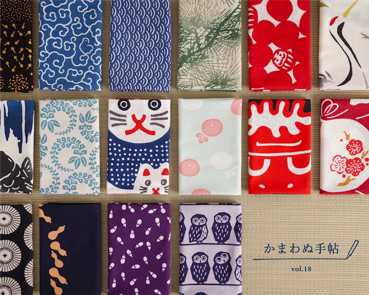 振袖の柄にこめられた意味静岡県富士宮市の振袖・着物専門店望幸