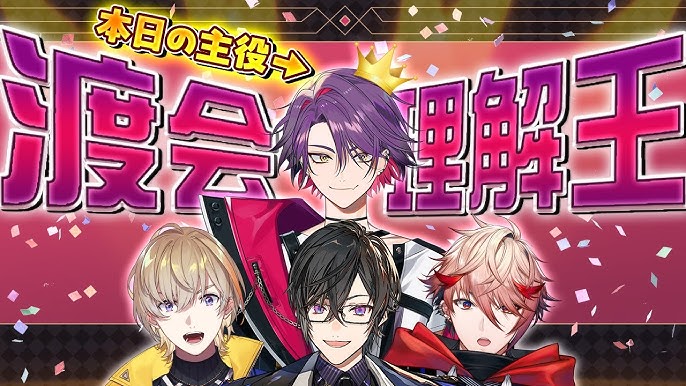 乃木坂パープルハート