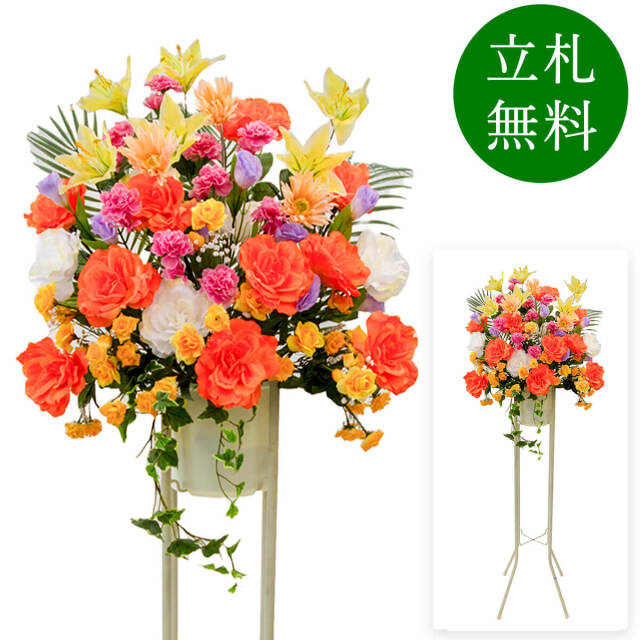 新装開店 花二子玉川の花屋 ネイティブフラワーイーダ