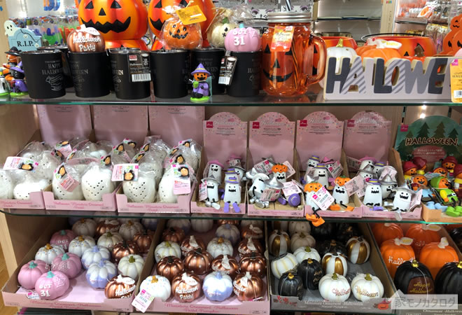 セリア 全部100均アイテムでもOK！ハロウィンディスプレイのコツ♡インテリアと暮らし。ときどき猫