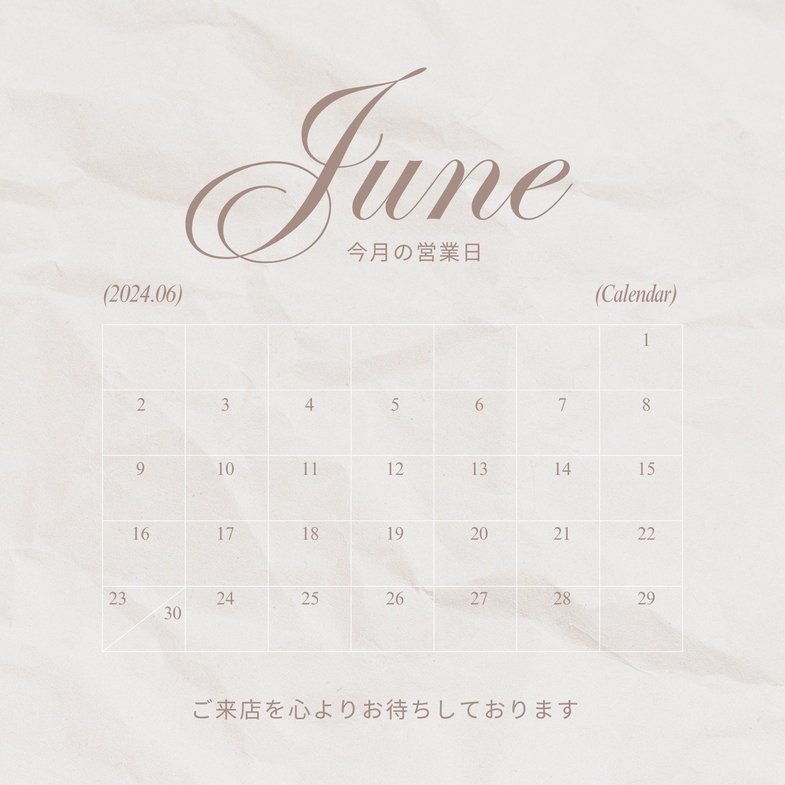 PDFカレンダー ダウンロードパソコンカレンダーサイト