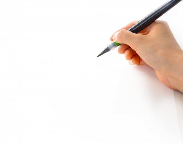 結婚式招待状 宛名書きにおすすめの筆ペンと綺麗にかける裏技 - 伝筆らぼ