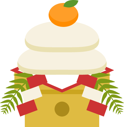 正月イラスト - No: 1848324無料イラスト・フリー素材なら「イラストAC」