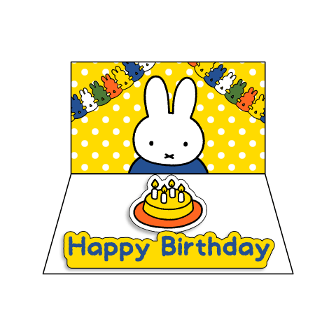 飛び出す！大人かわいい誕生日＆おめでとう - LINE スタンプLINE STORE