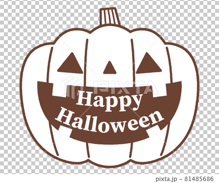 跡見学園のハロウィンの飾りです。Jack-o'-Lantern カボチャ は毎年、カナダご出身の英語 科の先生がナイフ一本で作って下さっています。今年もお見事