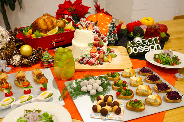 迎春お正月の器特集有田焼オンラインストア