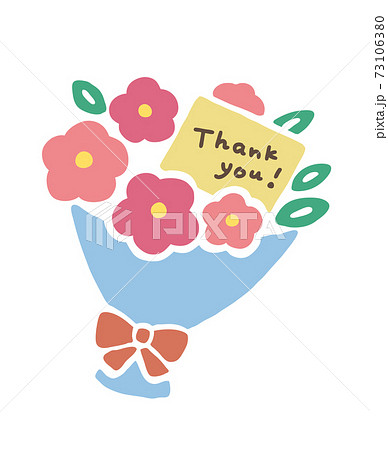 送別イラスト無料イラスト・フリー素材なら「イラストAC」