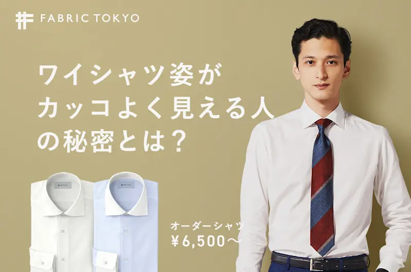 知らないと恥ずかしい 結婚式でのカフスボタンマナー！新郎新婦に祝福の意を込めて男のお洒落小物