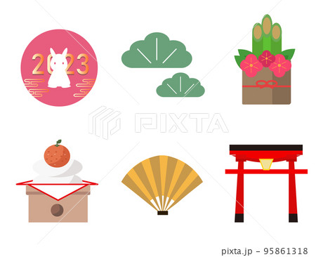 お正月のイラスト 無料イラスト