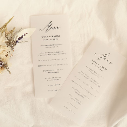 メニュー表ドッグ ピンクWEBで簡単手作りできるココサブのメニュー表