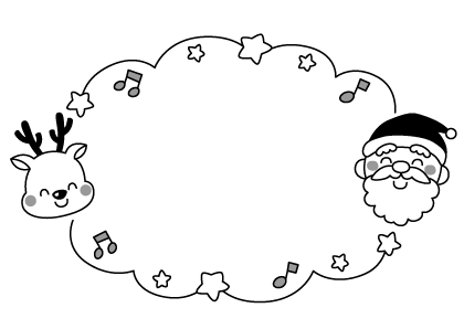 クリスマスで盛り上がるひよこのイラストゆるくてかわいい無料イラスト・アイコン素材屋「ぴよたそ」