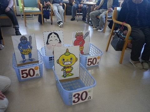 節分飾りデイサービス笑いの家ブログ