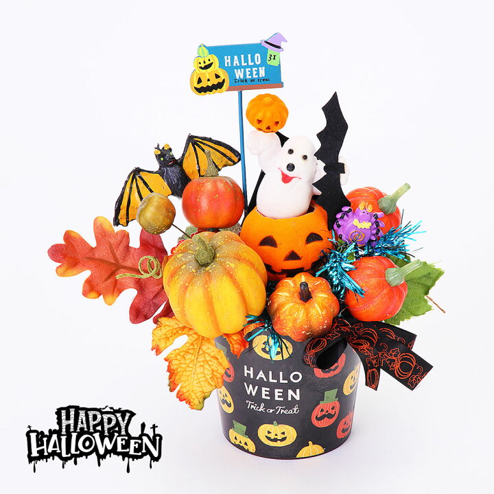 ハロウィン インテリア 5枚セット 飾り メッシュ 蜘蛛の巣 飾り付け ハロウィンパーティー 装飾 おしゃれ インテリア デコレーション 部屋テーブル 室内 屋内 パーティー テーブルランナー 壁 雰囲気 装飾 テーブルクロス コウモリ クモ スパイダー オバケ 撮影 送料無料