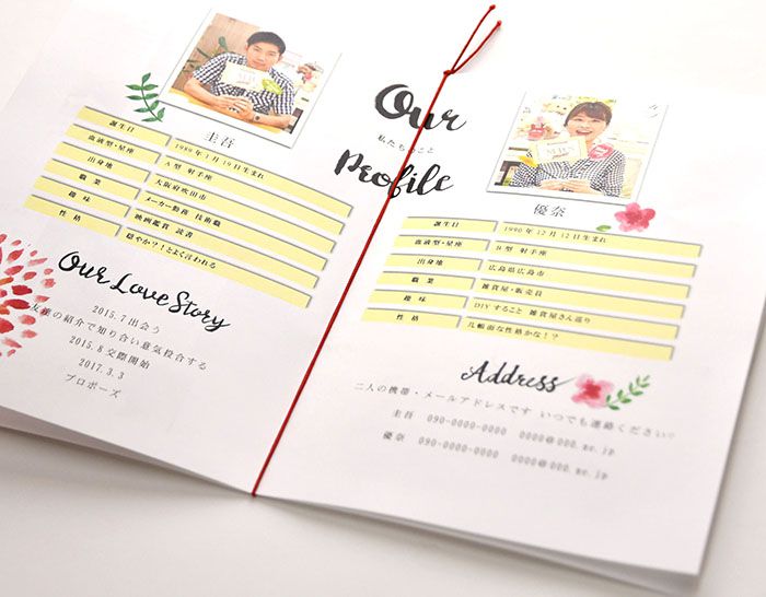 結び方 顔合わせ しおりTikTok