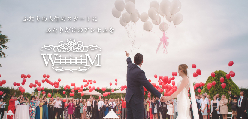 山口百恵さんと三浦友和さんの結婚式TikTok