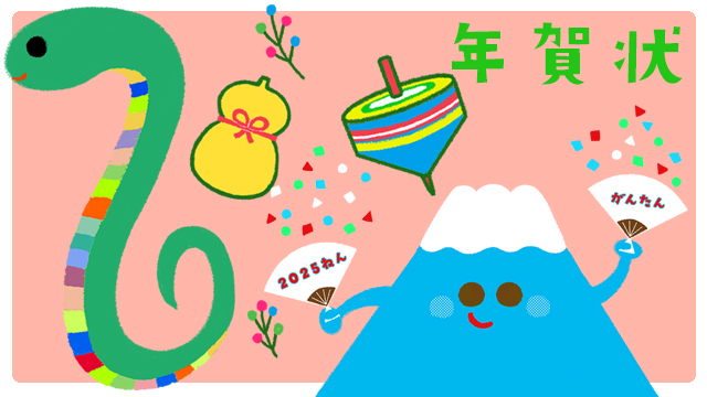 縁日ごっこ」のアイデア 9 件夏祭り ゲーム, 手作りおもちゃ, 縁日