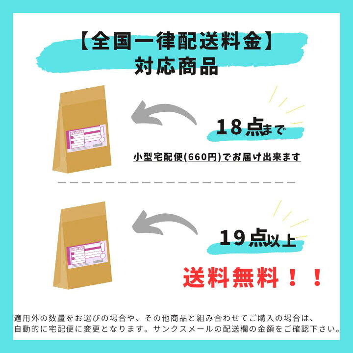 おもてなしのフランス家庭焼き菓子と紅茶の教室 プチ タ プチ 東京都杉並区 の教室情報料理教室検索サイト「クスパ」