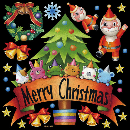 クリスマスのイラスト「Merry Christmas! タイトル文字」かわいいフリー素材集 いらすとや