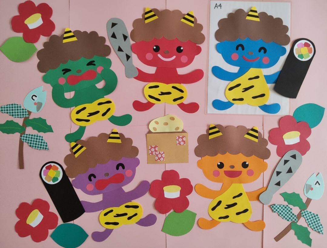 U452 能面 天狗 陶器 壁掛け 節分 飾りの通販au PAY マーケット