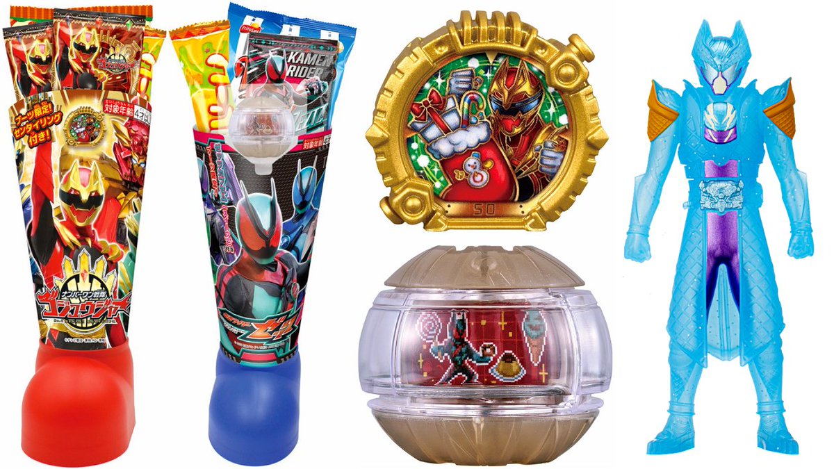 特大サイズの黄金クリスマスブーツを見つけたので開封レポしてみます！何が入っているのかな？ jsc- エキスパート - Yahoo!ニュース