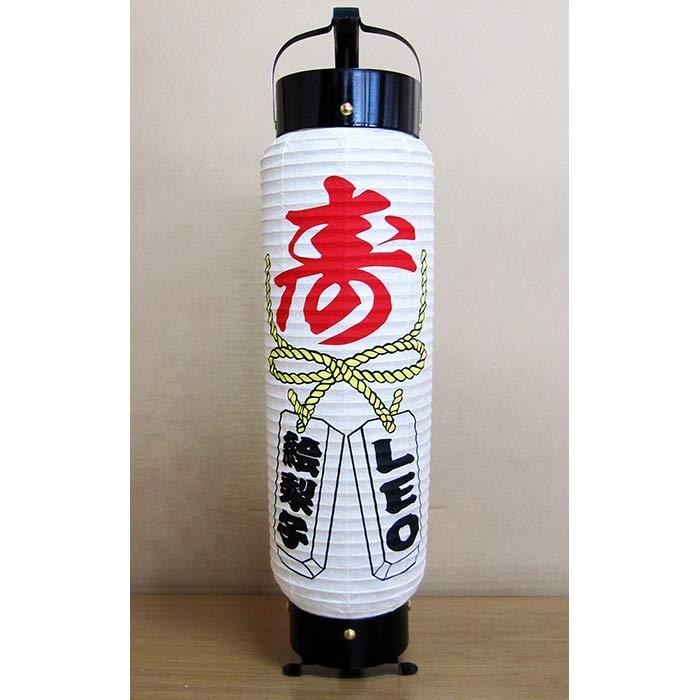 和婚花嫁におススメ和小物「ペーパーランタン・紙提灯」について