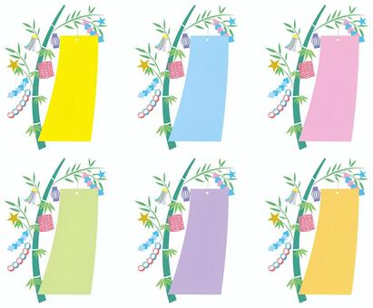 シンプルな七夕の背景フレーム 背景透過縦イラスト