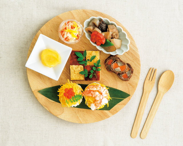 ラスト3名様 新品未使用 有田焼 庫山窯 お正月 ワンプレート 羽子板 皿