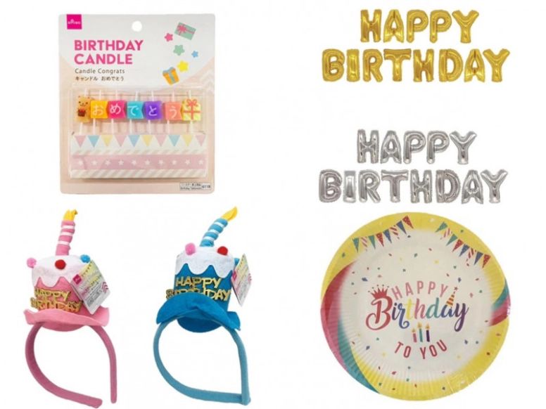 誕生日飾り付け 100均TikTok