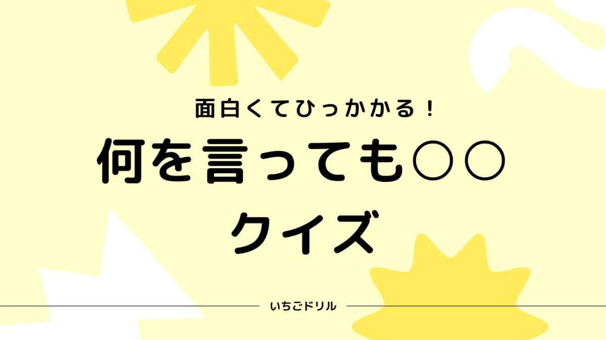 👈勉強・子育てのアイデア発信中！😆 「小学生が喜ぶクリスマスプレゼントランキング」 いいね・保存いつもありがとうございます！みなさまの子育てのお役に立てばうれしいです😊「何をプレゼントすればいいかな 」とお悩みの方も多いのではないでしょ