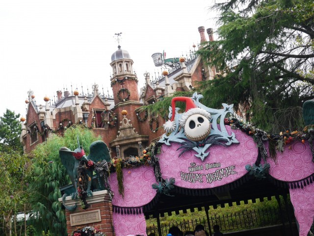 ナイトメアービフォアクリスマス HMH2001限定 ホーンテッドマンション・イブニング 1st リトグラフ・ホリデーパーティーLE150 -BANDIT- Selected Toys