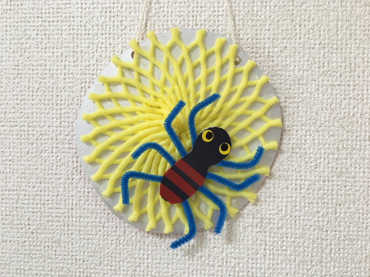 アルミホイルで作るクモ-工作 動画ありASOPPA！レシピ - あそっぱ