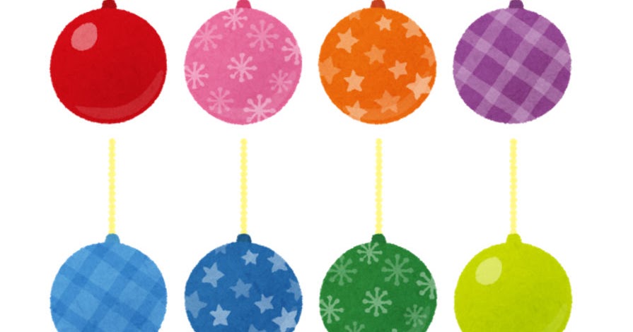 32,319 クリスマスツリー High Res Illustrations - Getty Imagesサンタクロース, クリスマスの飾り,もみの木