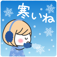 寒中見舞い無料LINEスタンプ フリーダウンロード可能な寒中見舞いラインスタンプ ラインスタンプ無料ダウンロード