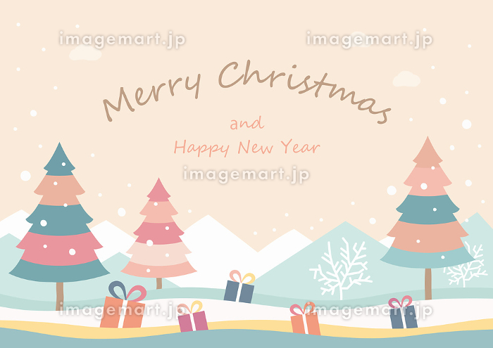 フリーイラストプレゼント袋を担ぐサンタクロースのクリスマスカードでアハ体験GAHAG著作権フリー写真・イラスト素材集 - GAHAG著作権フリー写真・イラスト素材集