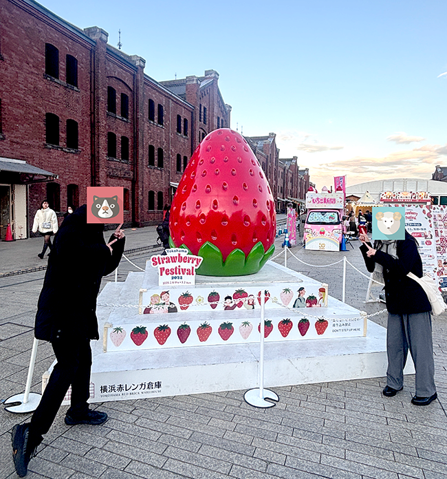 2025年いちごまつり 愛媛地区– 銘菓ハタダ栗タルト 畑田本舗