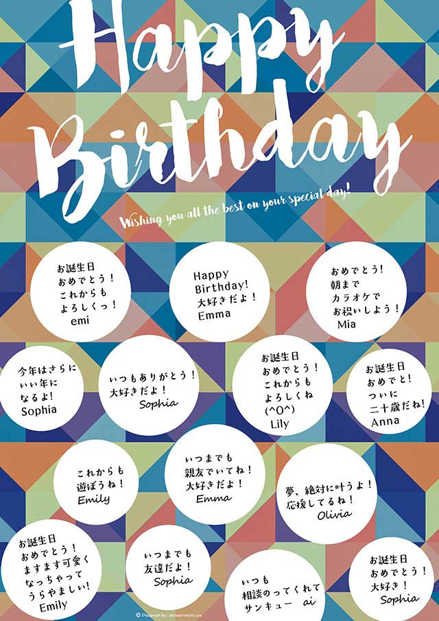 気持ち伝わる、手作りバースデーカード☺️💕写真やメッセージ、宛名などアレンジ自在💡 デザインACなら、世界に一つのオリジナルカードがサクッと完成✨ テンプレートの種類が豊富で、初心者でも簡単🥰 👉特集はこちらhttps:www.design-ac.net wp posts 3409