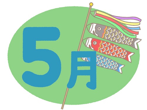 結婚式招待状「時候の挨拶」季節や月ごとの季語やマナー早わかり文例集！favori blog ファヴォリ クラウドブログ