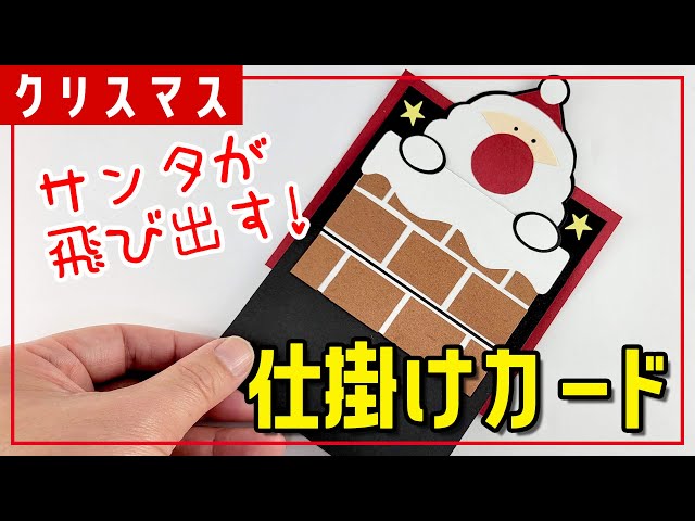 12月2010「アル・ソーレ」社会福祉法人 南の風