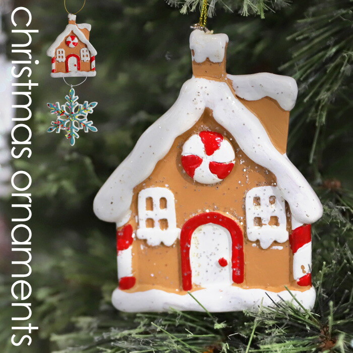 クリスマスに可愛い！と女性に人気の飾り付け 「ガーランドって最近聞きますがそれって何か知っていますか？」フラワーエデュケーションジャパン