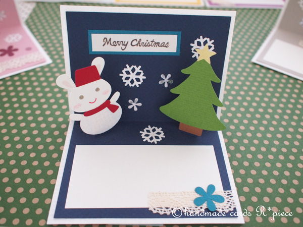 アレンジ紹介*select* 飛び出すクリスマスカードの作り方 - ハンドメイドカードR*piece れいんぼーぴーす