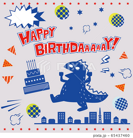 誕生日 名前で歌う バースデー カード 全14種 プレゼント メロディ サプライズ 名入れ オリジナル 特別 感動 おしゃれ 音 子供 孫 親出産祝い イヌ 犬 -Bites Shop - プレゼント＆ギフトのギフトモール