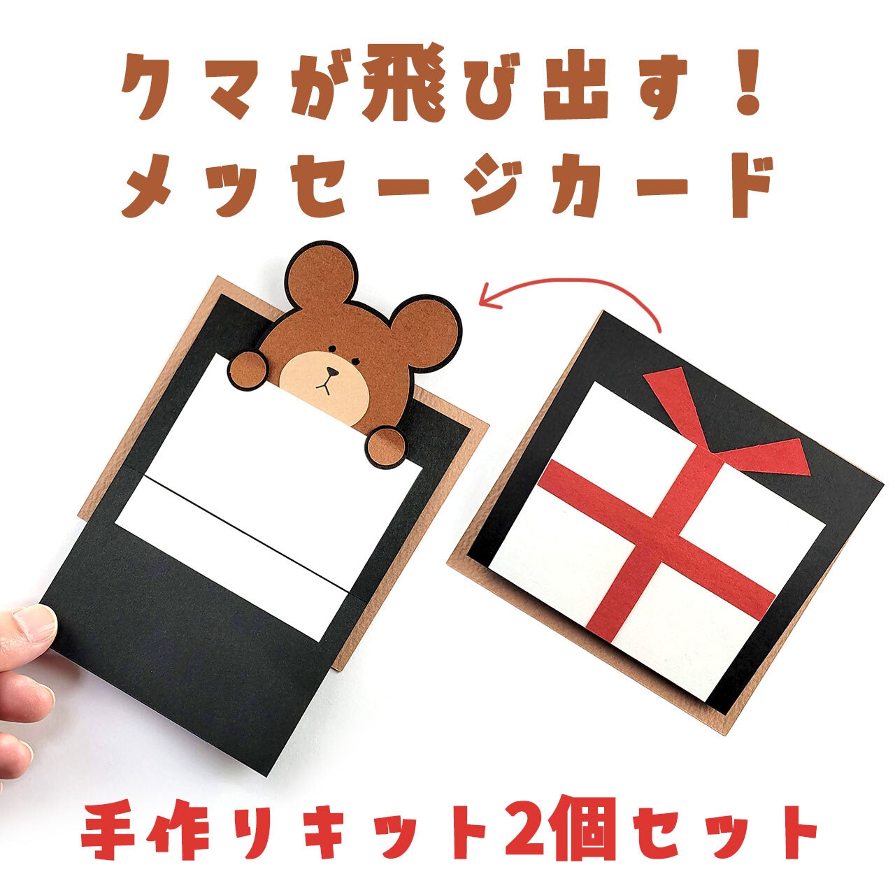 ましかくカードのデコレーションだけで簡単に作れる！誕生日アルバム！ 手作りアルバムアルバムキッチン