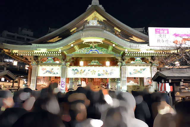 湯島天神 文京梅まつり2025。2025 2 8〜3 8。土日祝日には楽しい催しがいっぱい