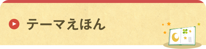 SCP_Foundation遠野司書 忘れん坊とサンタクロース - 遠野於菟の小説 - pixiv