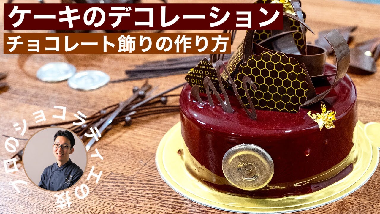 可愛いクリスマスケーキ 人気のデコレーションレシピなど20選♪の人気レシピ・作り方デリッシュキッチン