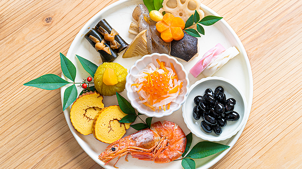 お正月は縁起物で始める！ 新年のご挨拶にも相応しい縁起のいい食べ物6選 - ippin イッピン