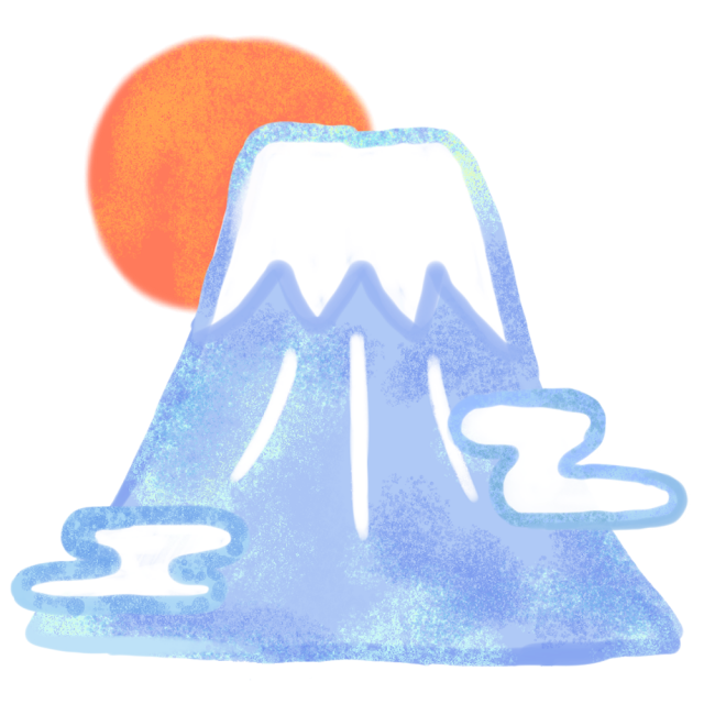 門松 鏡餅 鯛 富士山」 年賀状 イラスト フリー素材 - 2025年 令和7年 巳年 へび 無料年賀状・喪中はがき イラスト＆テンプレートAndante