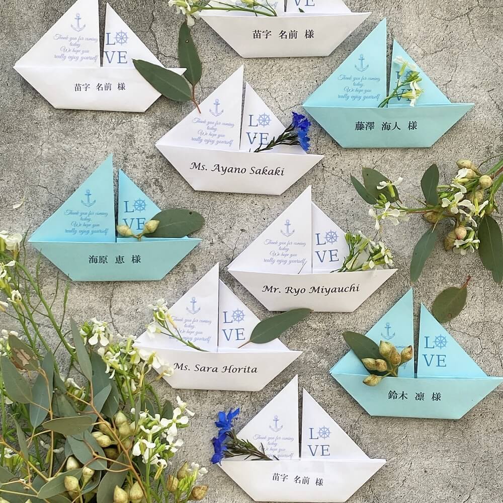 ワード 席札テンプレート 雛形音符と花無料イラスト素材素材ラボ