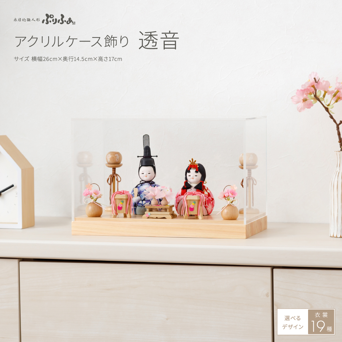 ハロウィンの文字 オレンジ の無料イラストフリーイラスト素材集 ジャパクリップ